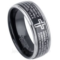 1 Corinthian 13:4-8 Text Engraving Tungsten Wedding Band - 8mm Polished Comfort Fit 2-Tone Tungsten Carbide Ring